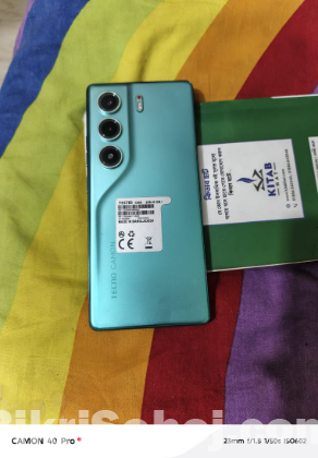 জরুরি বিক্রির জন্য